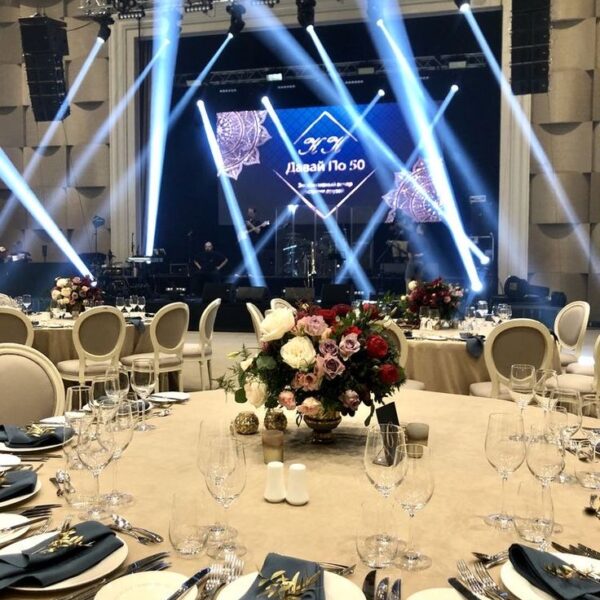 corporate event planner