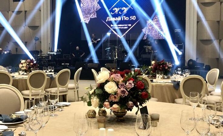 Event Planner